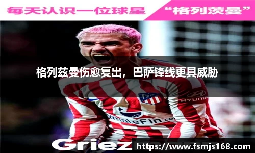 博鱼boyu官方网站