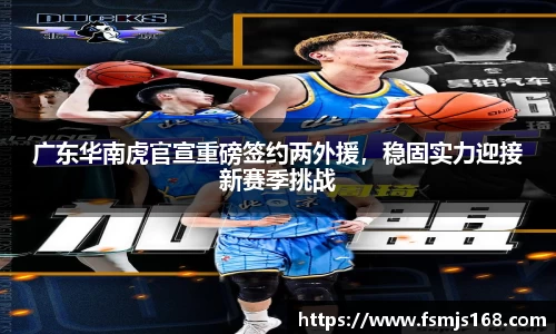 博鱼boyu官方网站