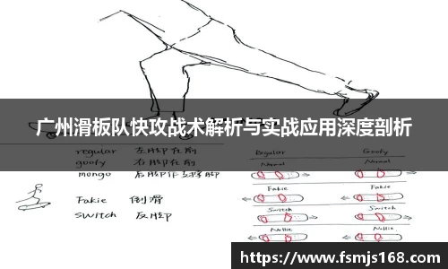 博鱼