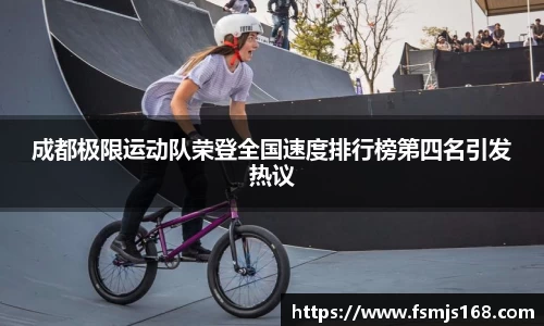 boyu博鱼体育官网