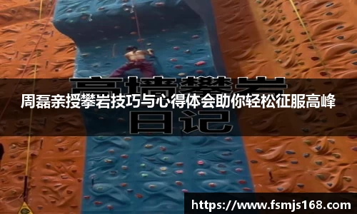 boyu博鱼体育官网
