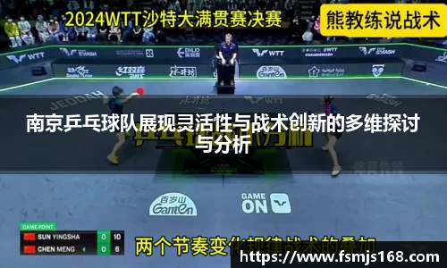 博鱼官方网站