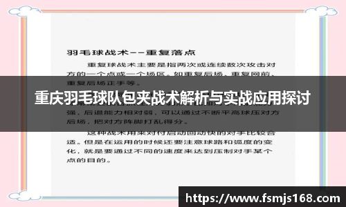 博鱼boyu官方网站