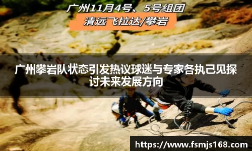 博鱼