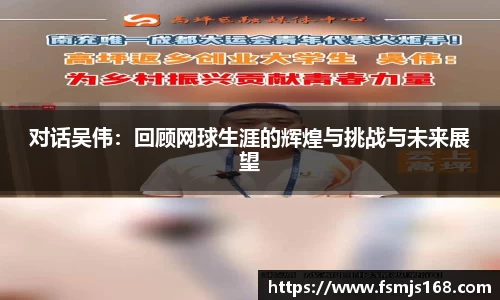 博鱼boyu官方网站