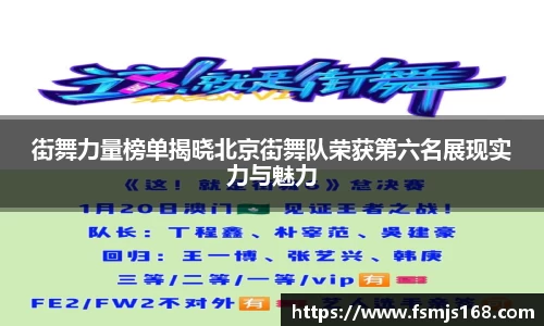 博鱼官方网站