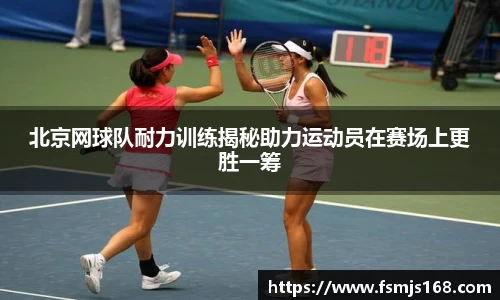 boyu博鱼体育官网