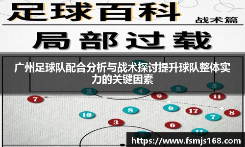 博鱼boyu官方网站
