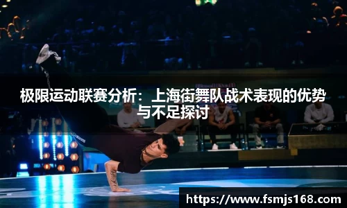 博鱼boyu官方网站