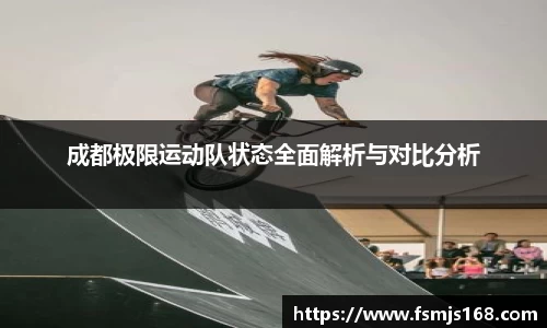 boyu博鱼体育官网