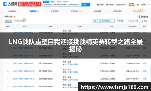 博鱼boyu官方网站