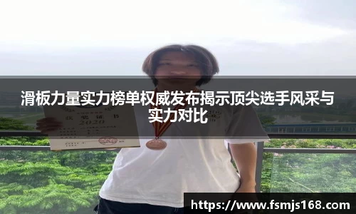 博鱼boyu官方网站