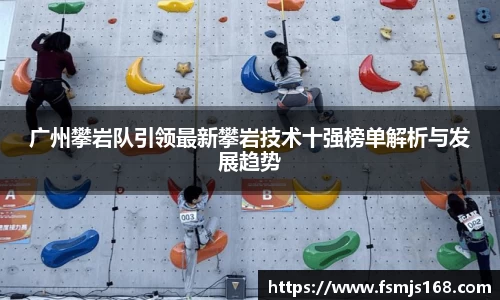 博鱼