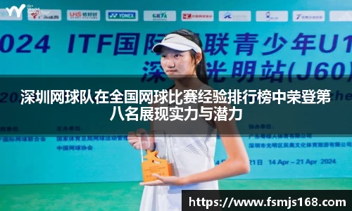 boyu博鱼体育官网