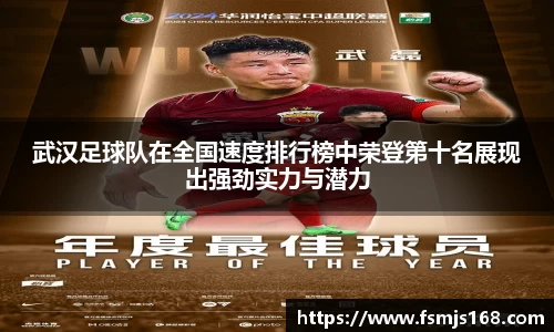 boyu博鱼体育官网