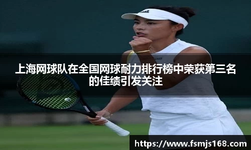 博鱼boyu官方网站