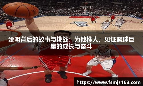boyu博鱼体育官网