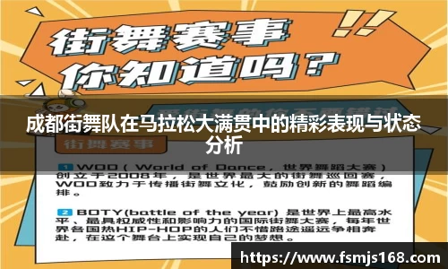 博鱼