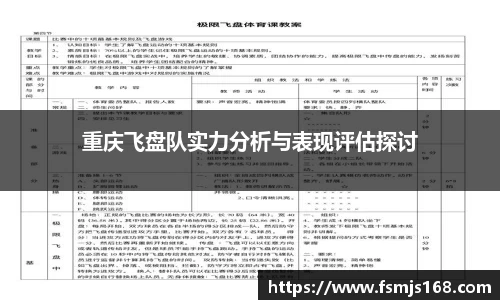 boyu博鱼体育官网