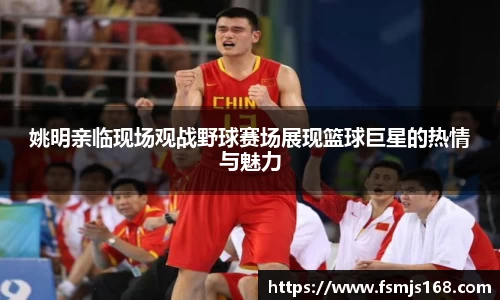 博鱼官方网站