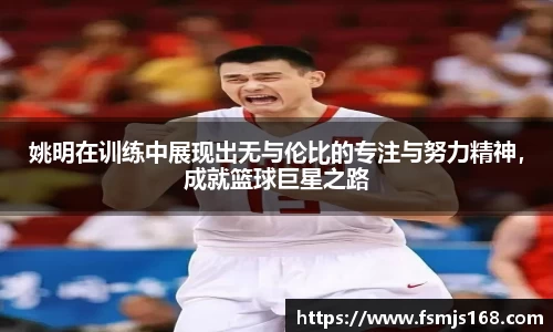boyu博鱼体育官网