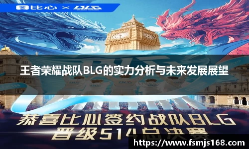 博鱼