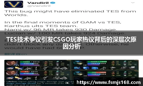 博鱼