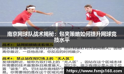博鱼boyu官方网站