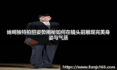 博鱼官方网站
