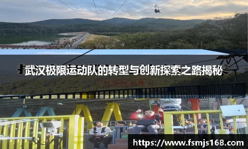 博鱼官方网站