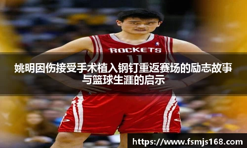 博鱼