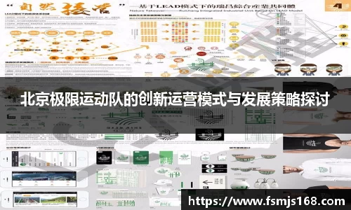 博鱼boyu官方网站