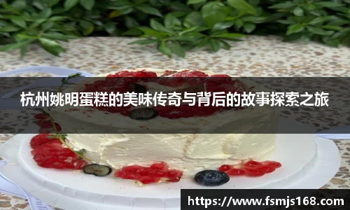博鱼官方网站