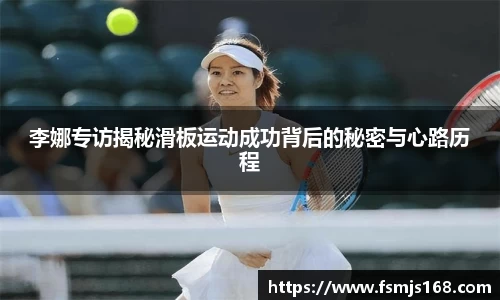 博鱼官方网站