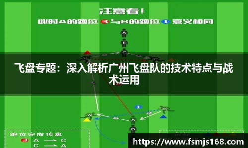 博鱼