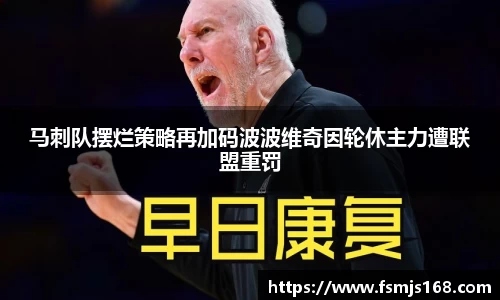 博鱼