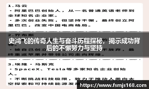 博鱼官方网站