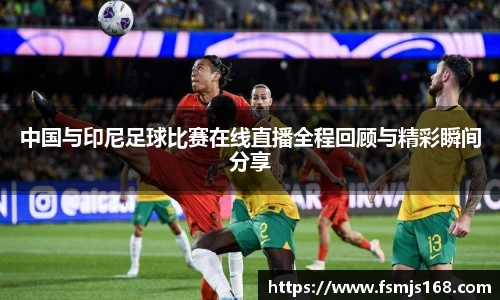 博鱼