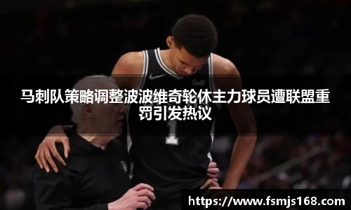 博鱼