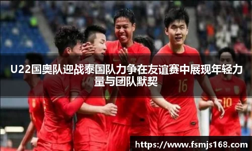 boyu博鱼体育官网