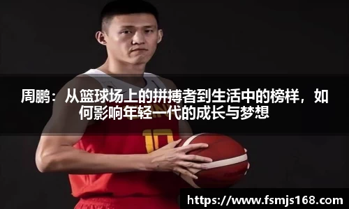博鱼