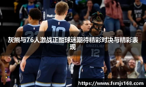 博鱼boyu官方网站