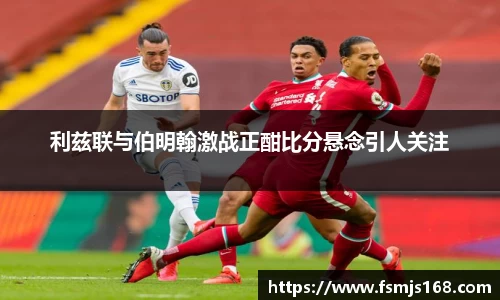 boyu博鱼体育官网