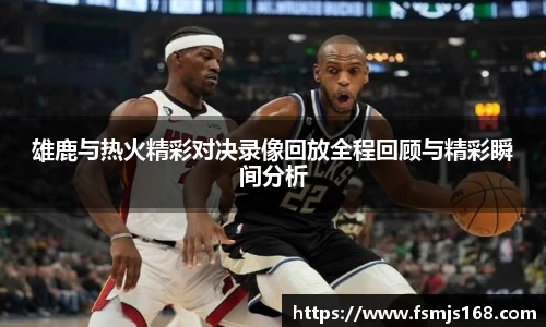 boyu博鱼体育官网