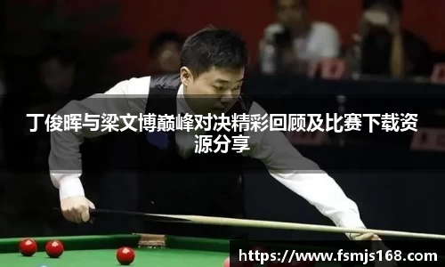博鱼官方网站