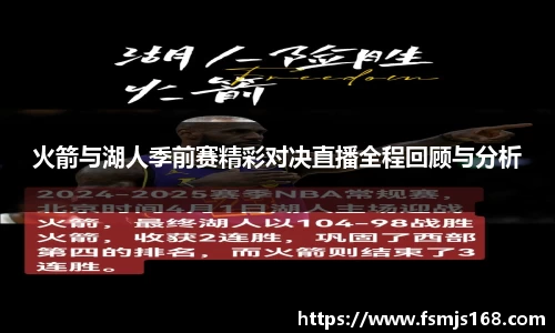 博鱼