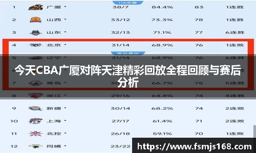 boyu博鱼体育官网