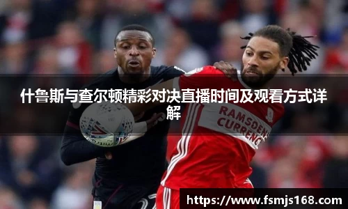 boyu博鱼体育官网