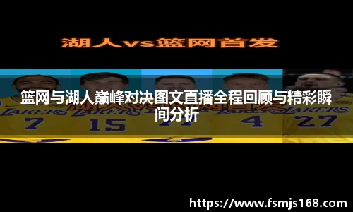 博鱼