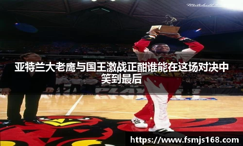 boyu博鱼体育官网